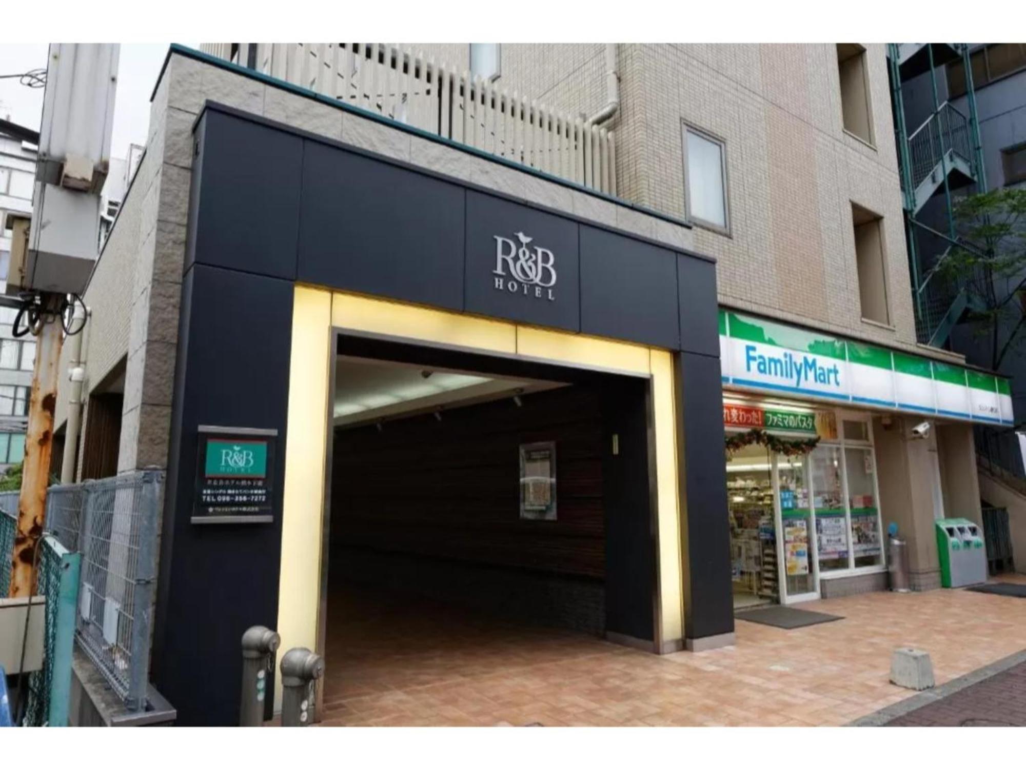 R&B Hotel Kumamoto Shimotori - Vacation Stay 14983V Εξωτερικό φωτογραφία