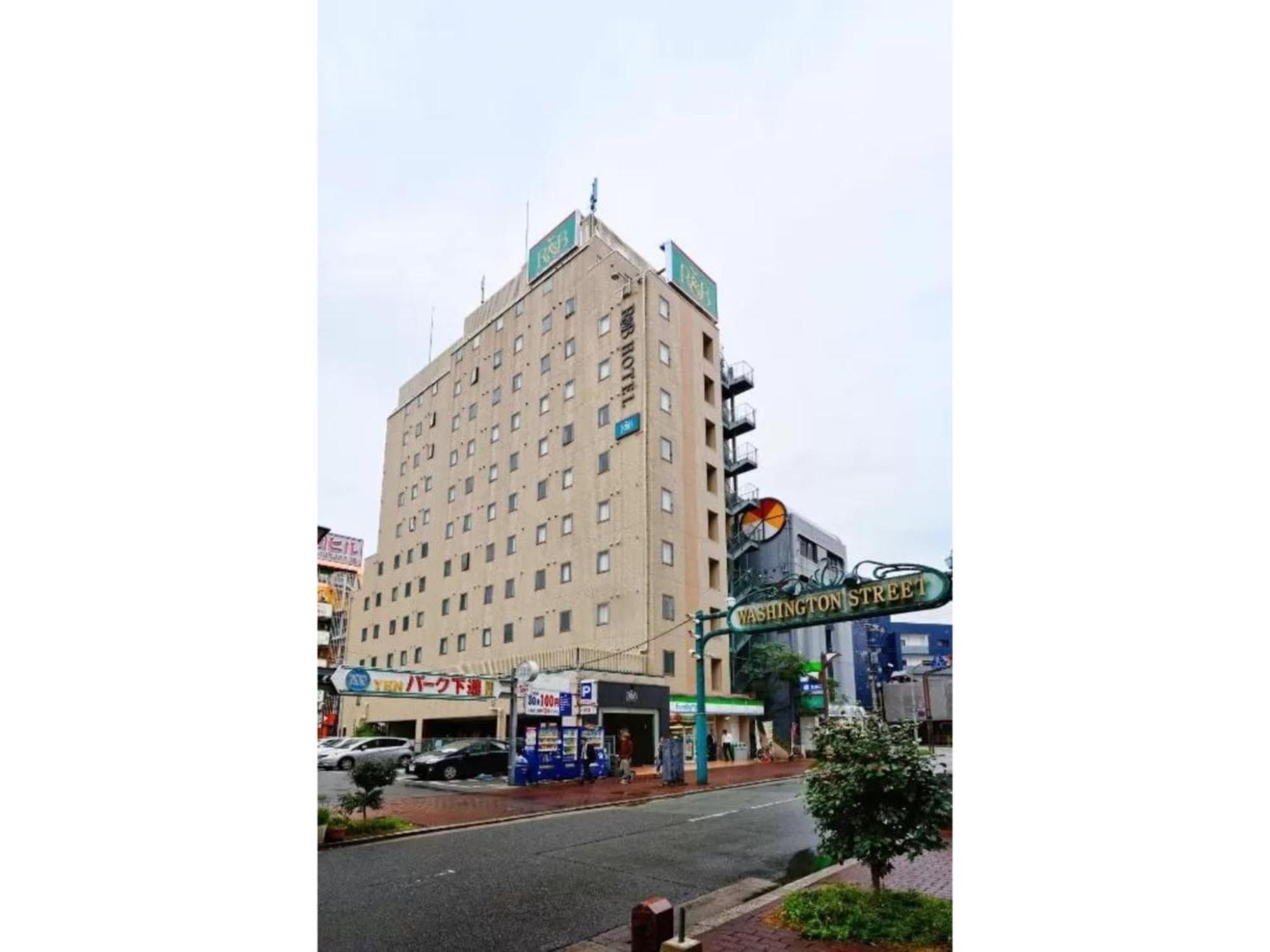 R&B Hotel Kumamoto Shimotori - Vacation Stay 14983V Εξωτερικό φωτογραφία